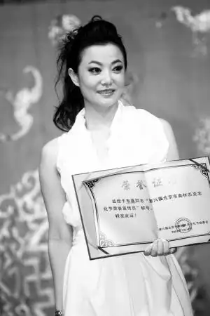 韦嘉淡出三年重返歌坛 不介意当"晚会专业户"