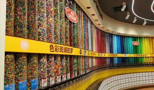 m豆巧克力世界(上海世茂广场店)-"就在南京路上 很明显的位置.