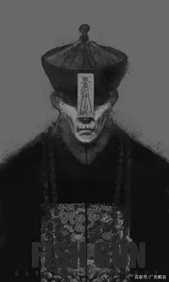 的农村,从小就听外婆讲,70年代的时候,我妈七八岁左右,村里出了个僵尸