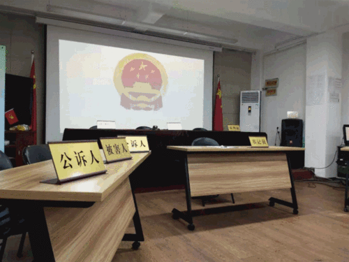 模拟法庭情景短剧指纹提取这场暑期法治课够嗨