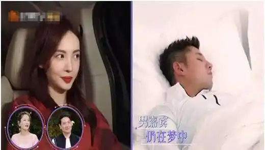 张继科首次约会穿短裤,金晨爸爸只给他打40分,他真不喜欢金晨?