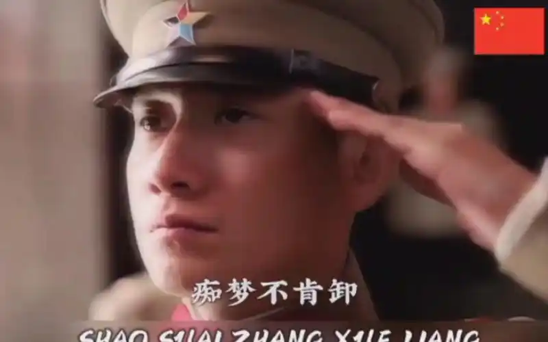 文章饰演的少帅张学良一角真的是太帅了.《少帅》