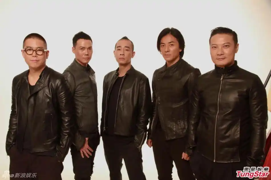 古惑仔再聚首开唱