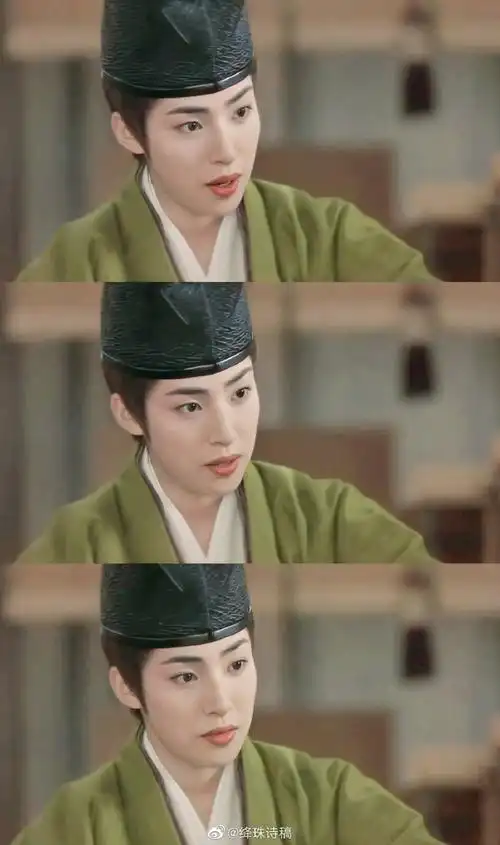 千年之恋之源氏物语[电影]# 天海佑希|光. 来自绛珠诗稿 - 微博