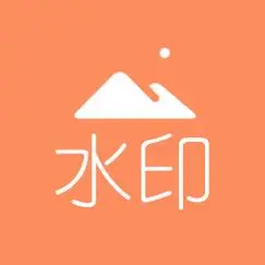 29分类:游戏工具软件介绍去水印吧是一个支持视频或图片去水印的咕哌