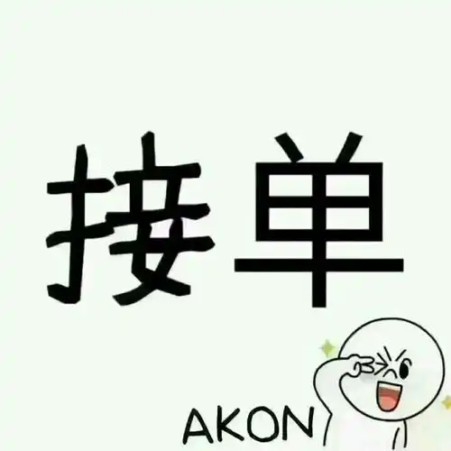 想购车,置换,滴友友们,尽情来博海汽车超市,有你意想不到的惊喜哦