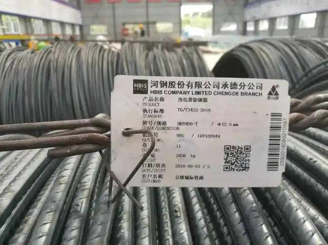 mysteel铁标钢筋铁在哪