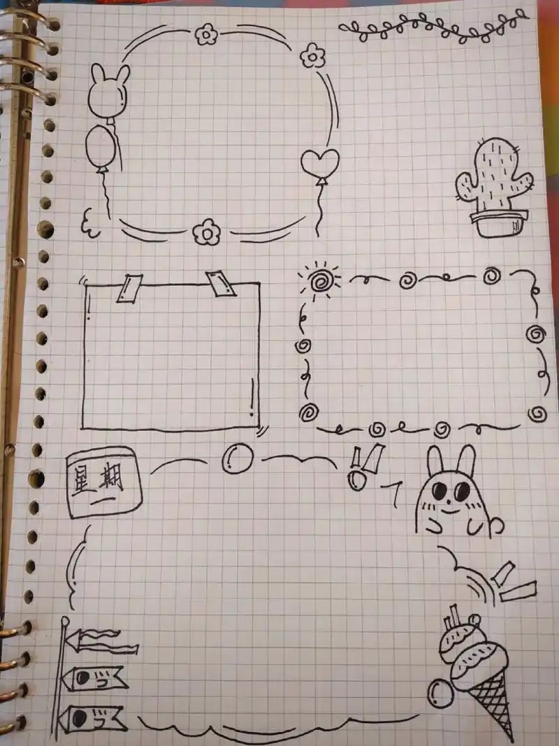 手帐模板 这是临摹的 的手帐,简单好画