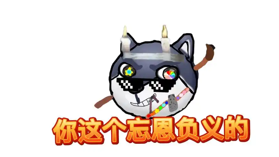 狗头小剧场,世界上有奥特曼,相信光.