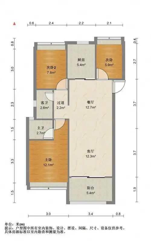 保利香颂3室2厅2卫105.76㎡南北175万