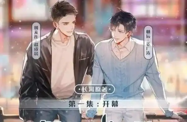 宋声声是真实案例吗不是犯罪心理作者杜撰人物