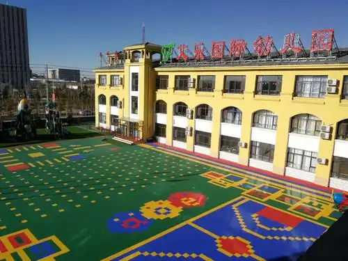 锡林浩特市艾乐国际幼儿园