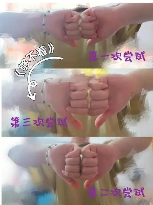 光夜男主比心方式##光与夜之恋