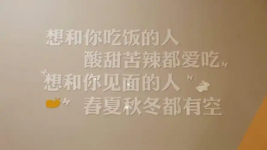 1元秒杀!涮烤①体火锅来了,开启大口吃肉新模式!就在万达!