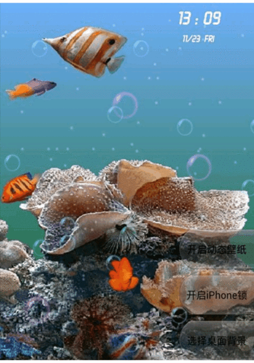 800_1141竖版 竖屏gif 动态图 动图