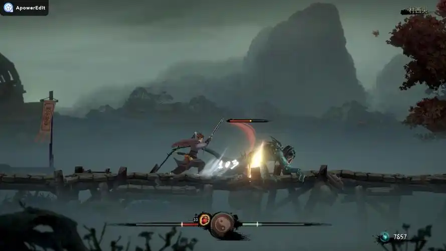 斩妖行平平无奇狰狞鬼