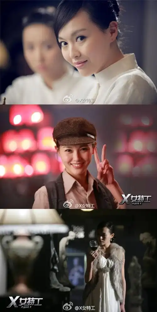 2013-【x女特工】-钟离