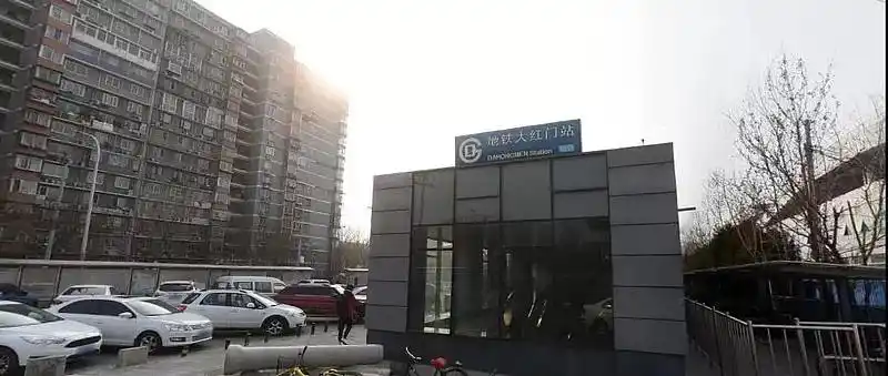 近日,市重大办在回复市民咨询时明确表示,8号线大红门站开通需占用