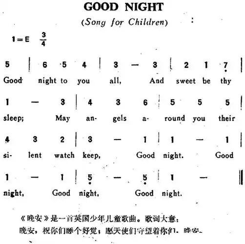 good night 歌谱 简谱