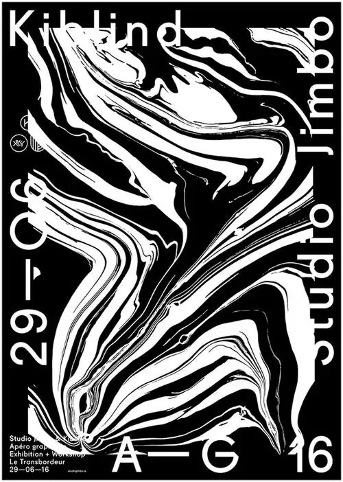 黑白灰风格的海报也可以充满设计感