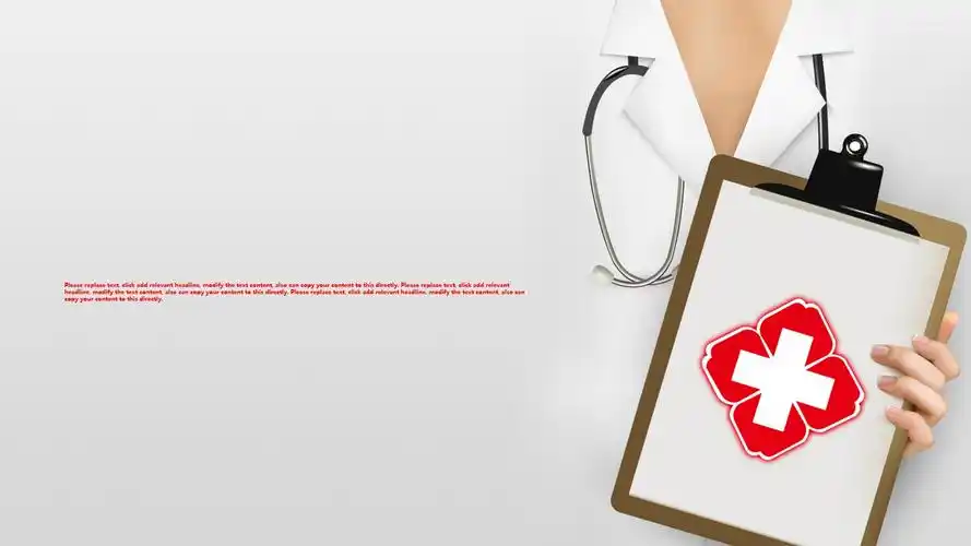 颅内肿瘤影像诊断ppt课件