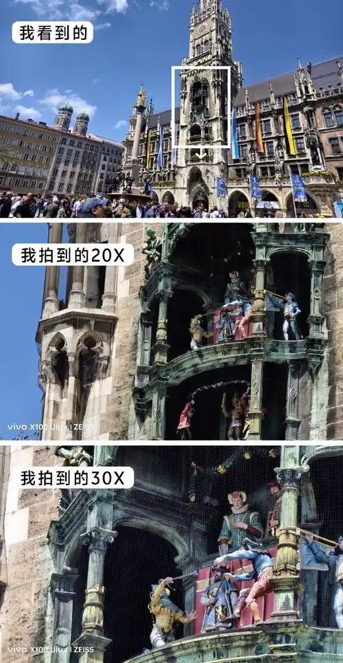 壁纸 建筑 690_1332 竖版 竖屏 手机