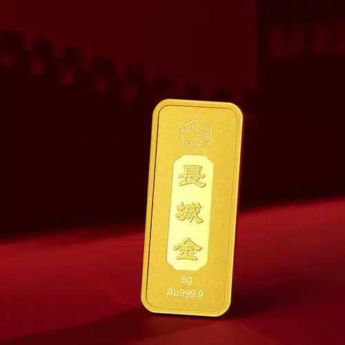 中国黄金投资金条