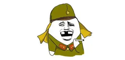 哟西是什么意思? - 吐客网