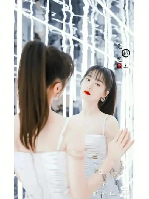 袁冰妍绝美图片