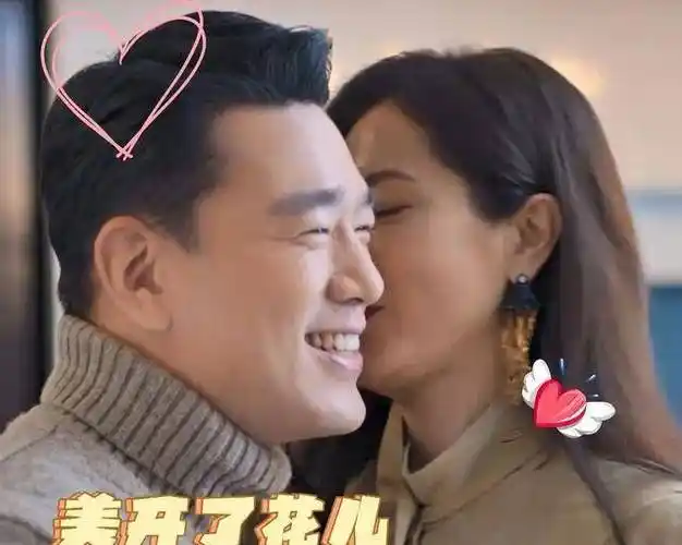 娱乐圈这个好男人是真委屈_王耀庆_李恒基_牛志玲