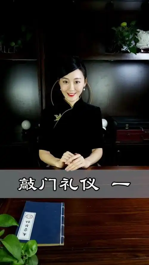 拜访或者面试的时候敲门礼仪,你知道多少?