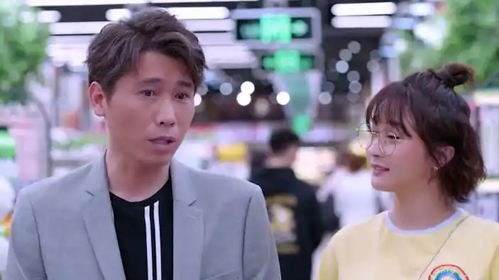 中年大叔谈恋爱主打一个娇羞