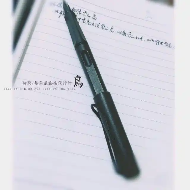 内观自己,寻求财富根本之道