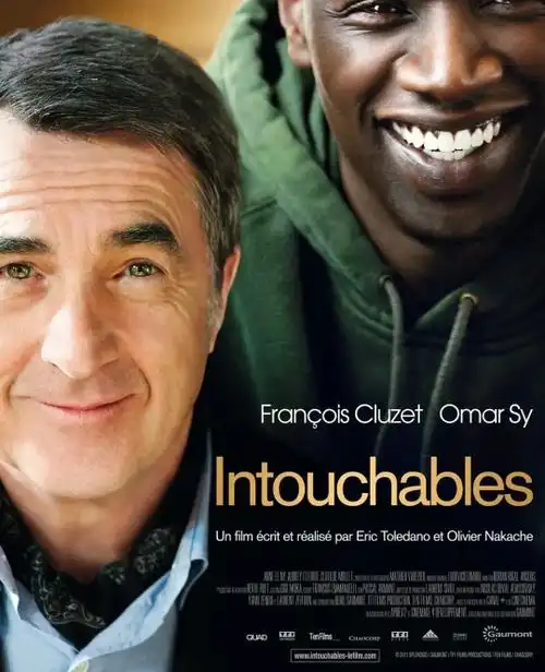 触不可及(法国)