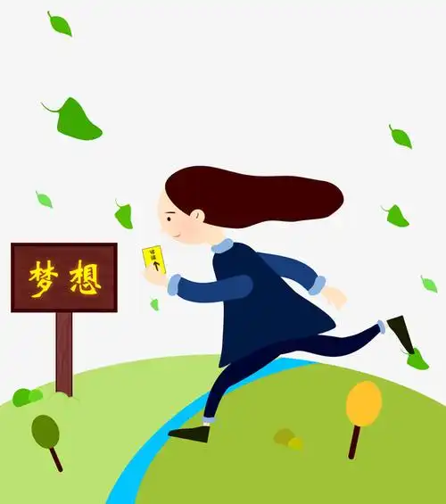 免抠卡通手绘追求梦想的女孩