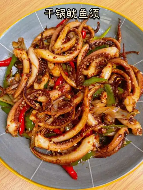 干锅鱿鱼须有那么点路边摊的味道了75