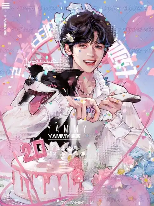 宋亚轩 二十撷彩行舟漫海