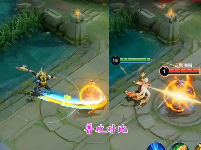 杨戬新史诗皮肤值得秒吗?