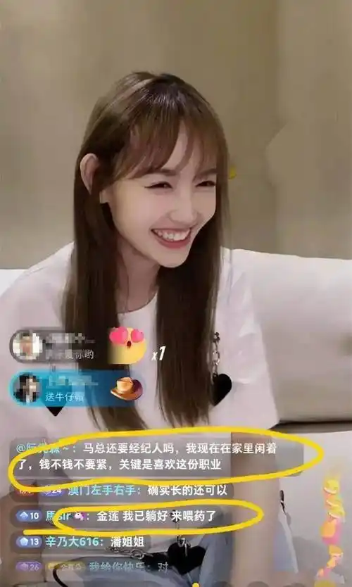 花千万移民海外后晒婚戒疑与王宝强复合,宋喆出狱后上门报复!