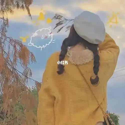 黄色系麻花辫闺蜜头像