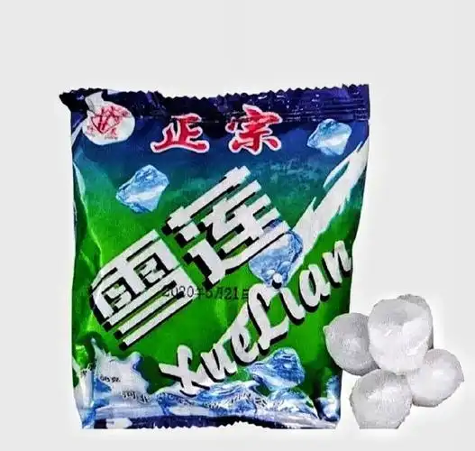 就在雪糕刺客横行市场的时候,一包只卖五毛钱,13年没涨价的雪莲冰块