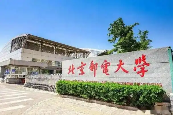 211大学分为4个档次第一档未来可期最后一档处境尴尬