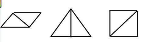 一年数学题第四到题第2题在用两个三角形成的图形下面画√平形边,三角