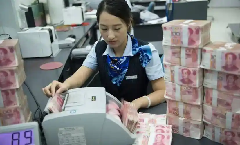 客户_存款_工作