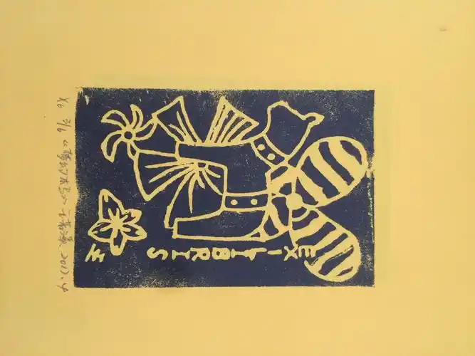 小小的标志,艺术的方式,读书的记录-水晶小学藏书票活动