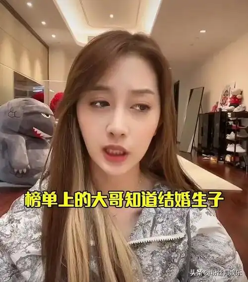 榜单大哥知道我结过婚卓仕琳回应离婚弃子啥时候说不要了