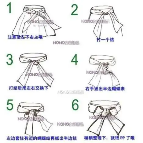 step 1:把围巾在脖子上绕一圈,交叉打一个结.