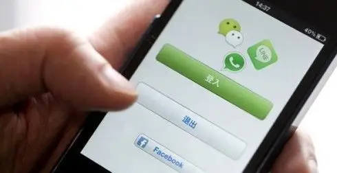 怎样制作漂亮的微信音乐相册和手机微相册?