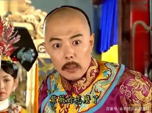 有种"侵略"叫张铁林的眼神,表情耐人寻味,当评委还是选妃子?