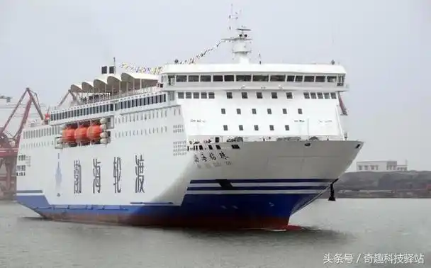 中国最大的客滚船重35万吨总投资4亿元